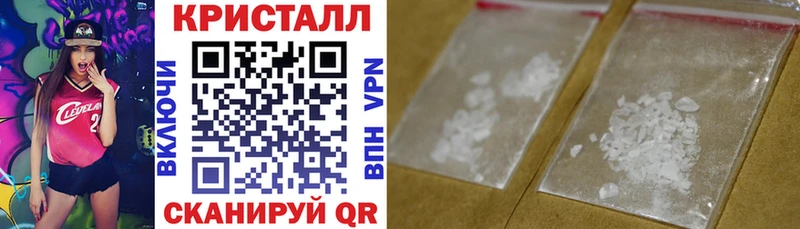 АМФЕТАМИН Premium  Сургут 