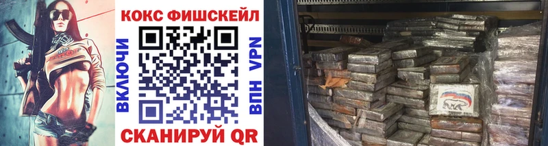 COCAIN 98%  ОМГ ОМГ ссылки  shop официальный сайт  Сургут 