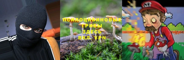 мефедрон мука Верхний Тагил