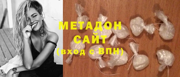 каннабис Верея