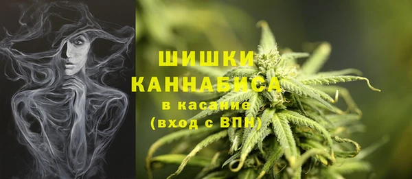 первитин Верхнеуральск