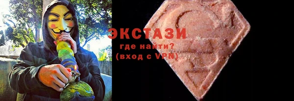 каннабис Верея