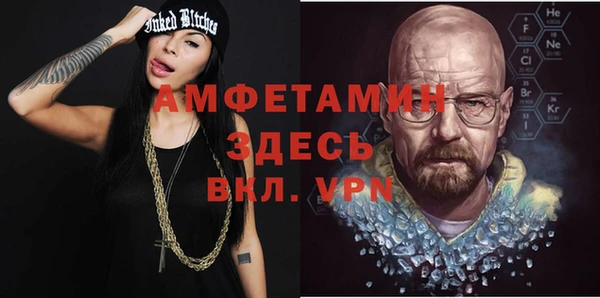 каннабис Верея