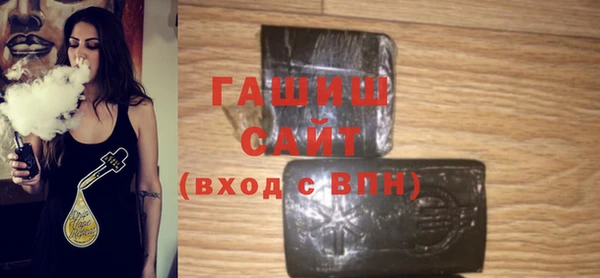 мефедрон мука Верхний Тагил