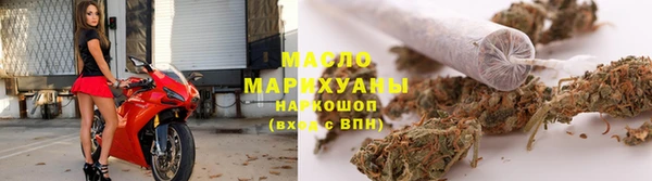 первитин Верхнеуральск