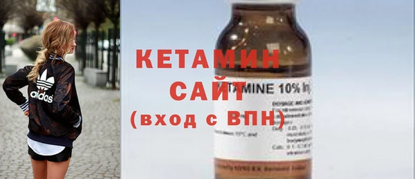 мефедрон мука Верхний Тагил