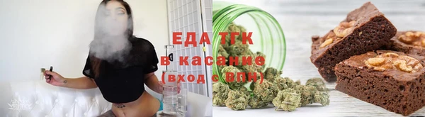 первитин Верхнеуральск