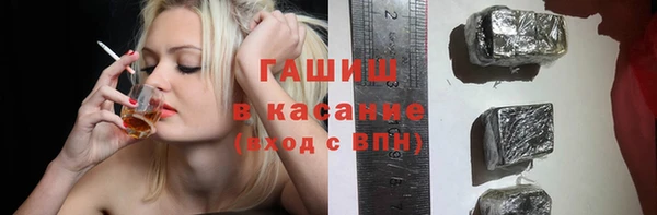 каннабис Верея
