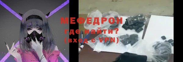 каннабис Верея