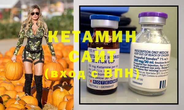 каннабис Верея