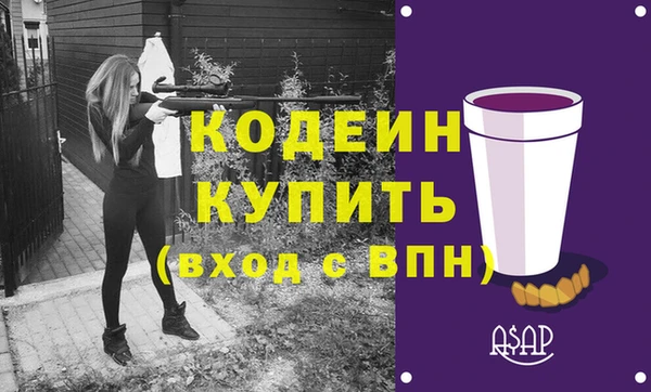 каннабис Верея
