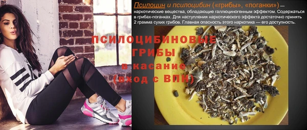 мефедрон мука Верхний Тагил