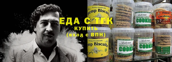 первитин Верхнеуральск