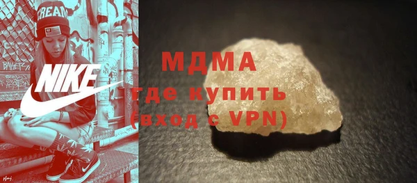 каннабис Верея